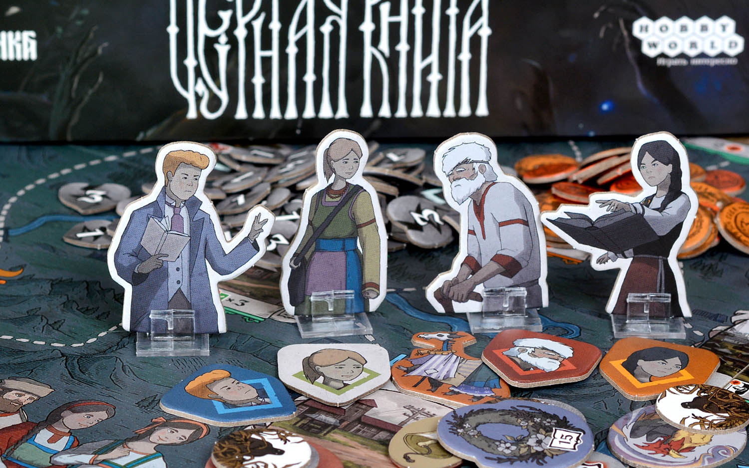 «Перед судом Нечисти» — обзор настольной игры «Чёрная книга» - фото 1