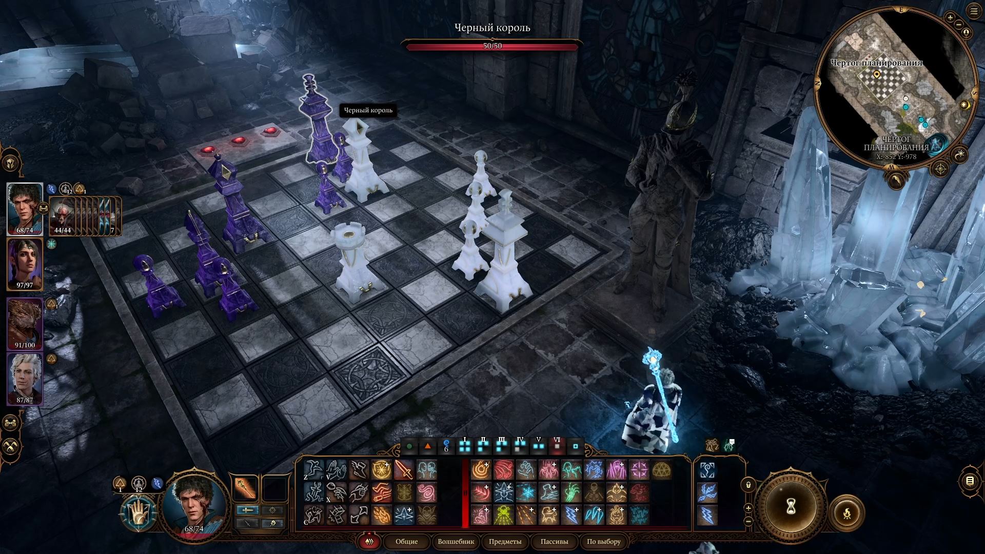 Квест Ансура в Baldurʼs Gate 3 — как решить головоломки, найти и победить дракона Ансура? - изображение 11 Квест Ансура в Baldurʼs Gate 3 — как решить головоломки, найти и победить дракона Ансура? - фото 11