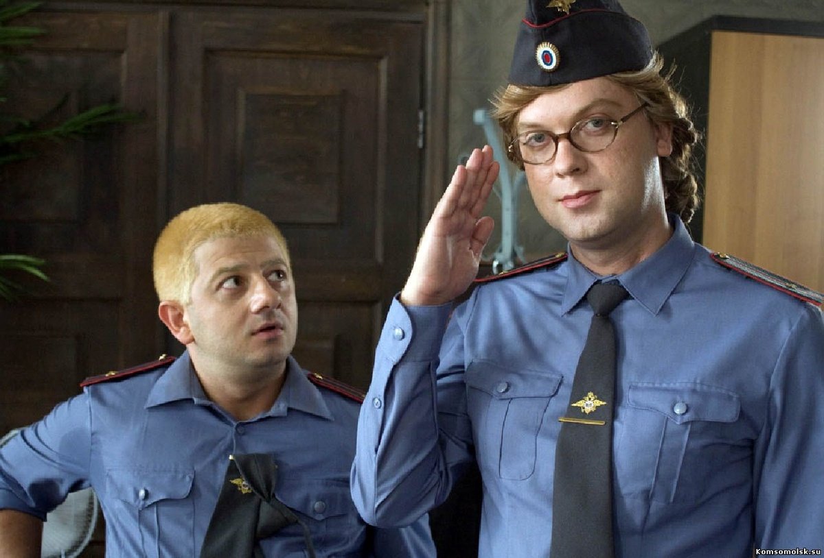 Кадр из шоу «Наша Russia»