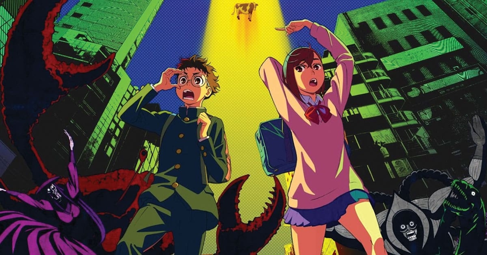 Фото: Science Saru