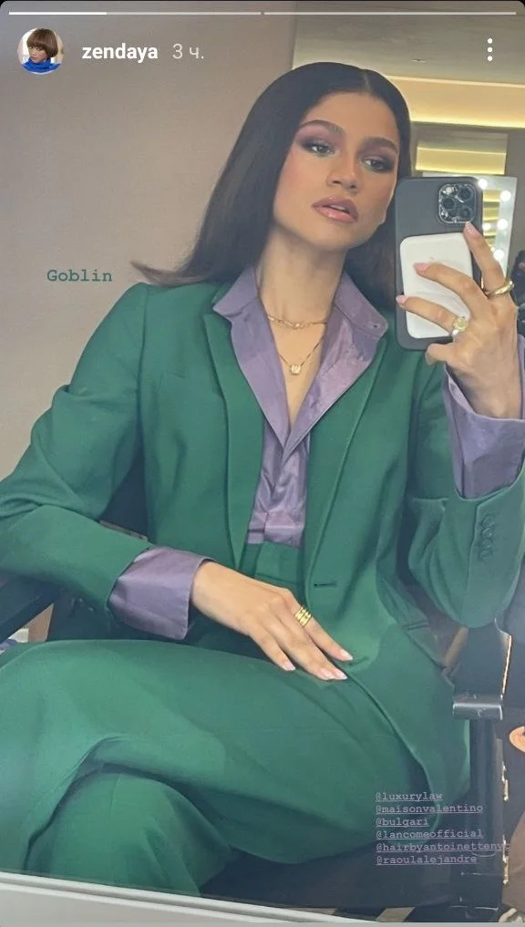 Зендея похвасталась костюмом в цветах Зелёного гоблина в Instagram - фото 1
