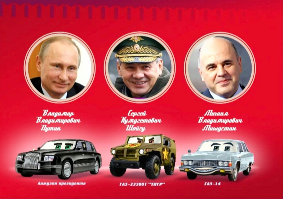 Скриншот «Бюллетень кинопрокатчика»