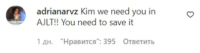 Фанаты призвали Ким Кэттролл вернуться к роли Саманты в «И просто так» - фото 5