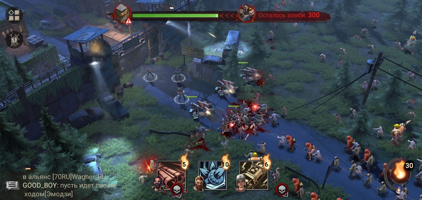 Обзор Doomsday: Last Survivors. Зомби-апокалипсис в кармане - изображение 3 Обзор Doomsday: Last Survivors. Зомби-апокалипсис в кармане - фото 3