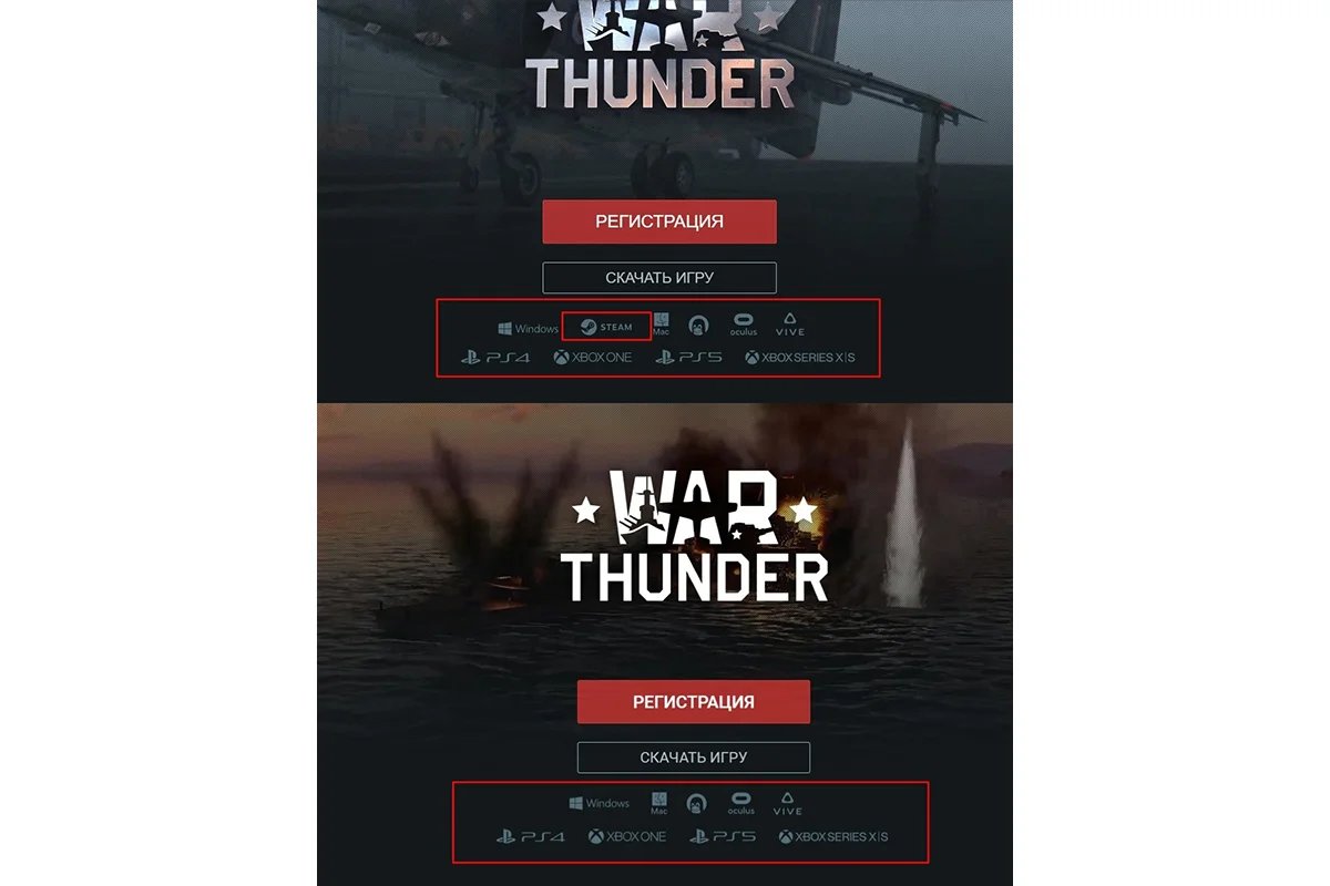 Фанаты War Thunder подвергли игру ревью-бомбингу из-за изменений в экономике - фото 1
