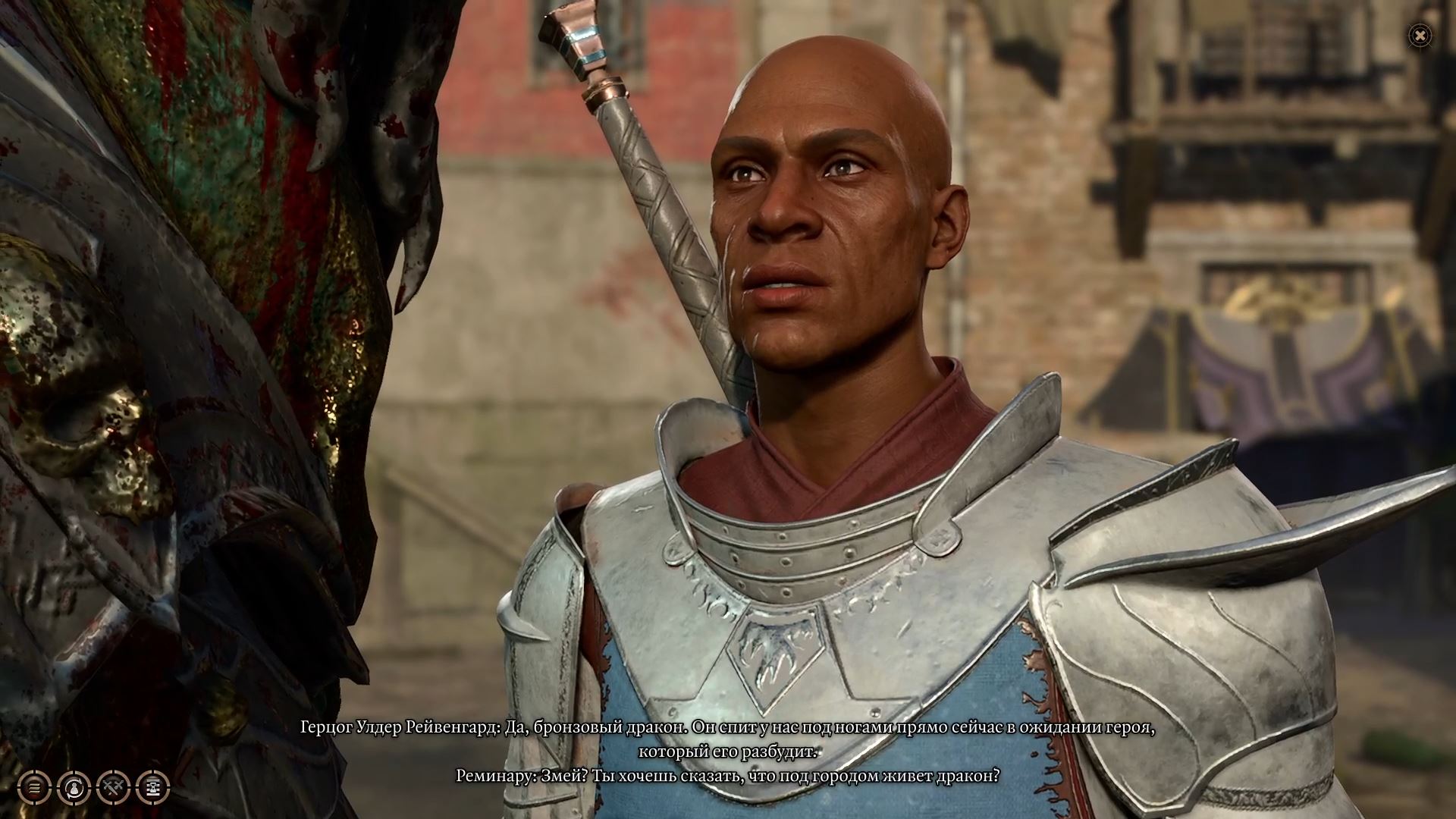 Квест Ансура в Baldurʼs Gate 3 — как решить головоломки, найти и победить дракона Ансура? - изображение 1 Квест Ансура в Baldurʼs Gate 3 — как решить головоломки, найти и победить дракона Ансура? - фото 1