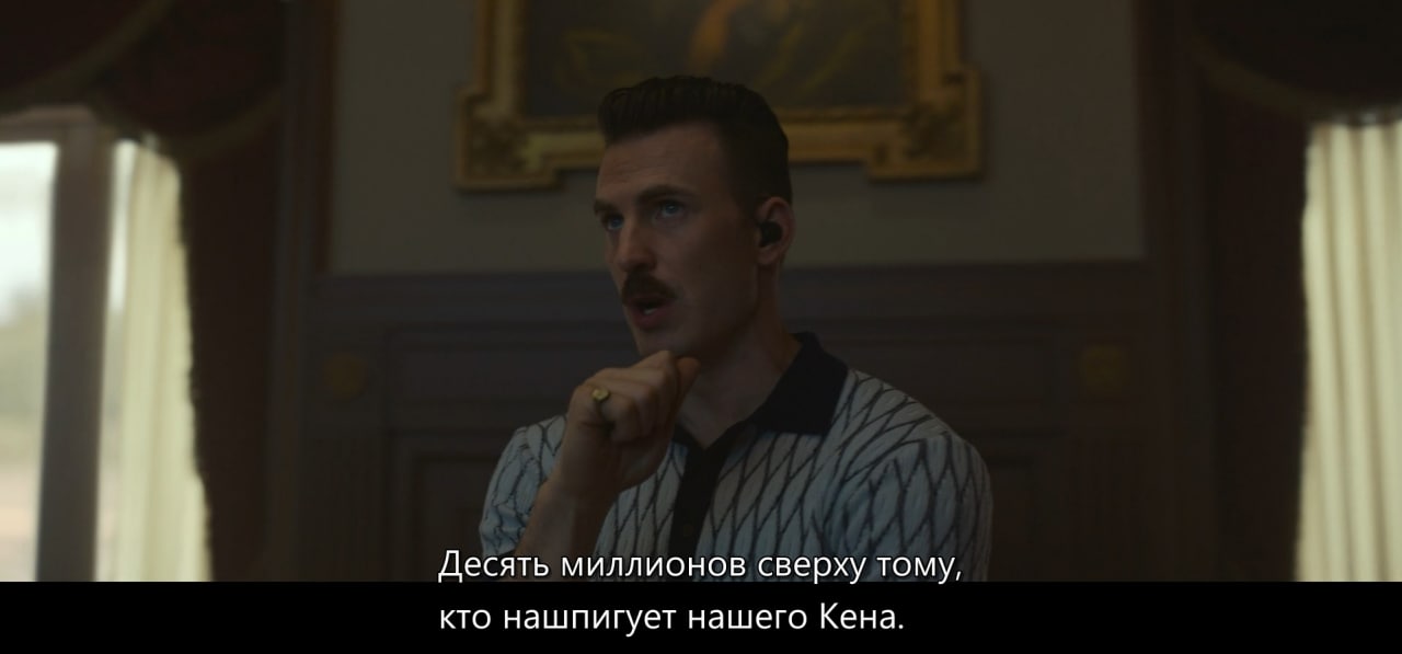 Детский «Тор» и образцовый боевик с Брэдом Питтом: коротко о пяти блокбастерах прошедшего лета - фото 5