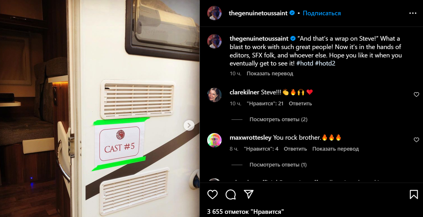 Скриншот «Канобу» // запрещённая соцсеть Instagram