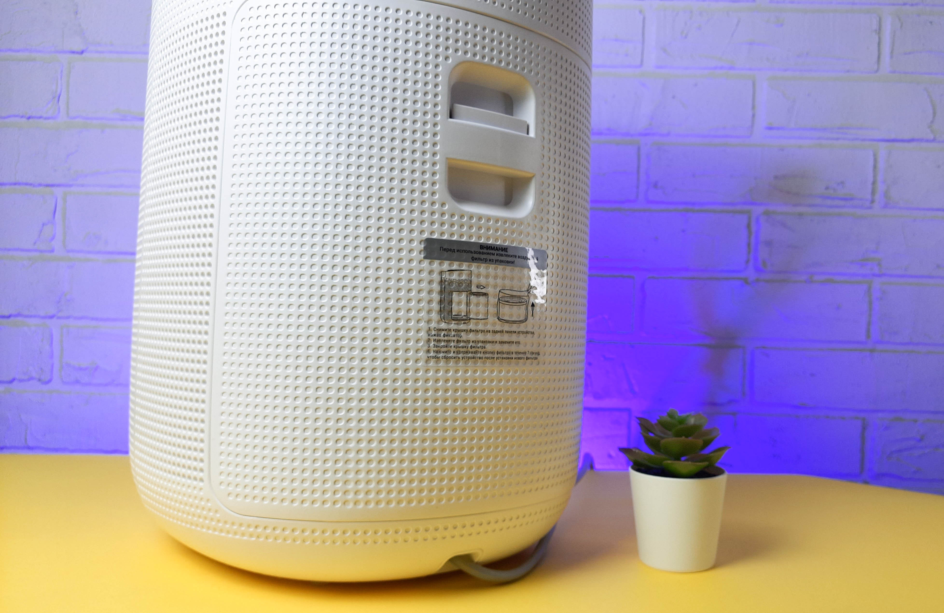 Обзор очистителя воздуха Hiper IoT Purifier Pro v1: футуристичный гаджет из фантастического фильма - фото 9