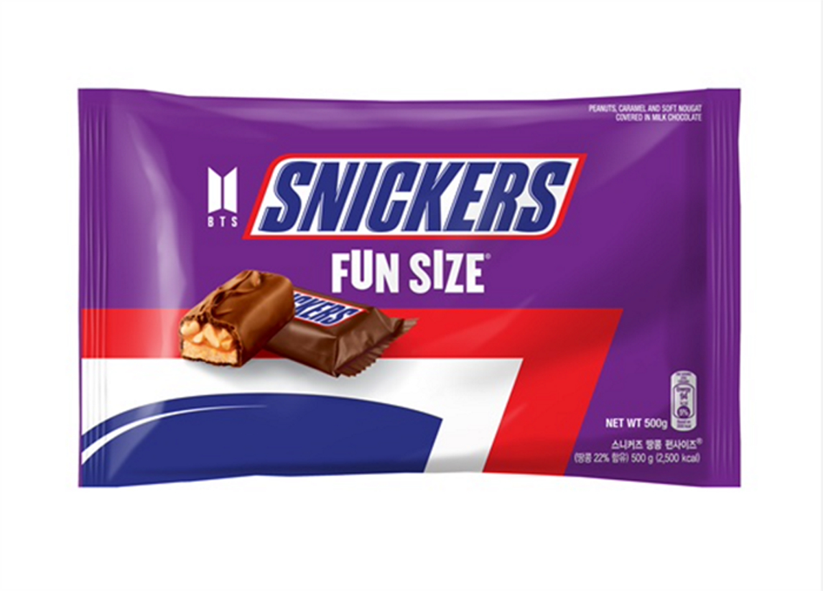 BTS выпустят коллекцию батончиков Snickers с названиями своих треков - изображение 2 BTS выпустят коллекцию батончиков Snickers с названиями своих треков - фото 2