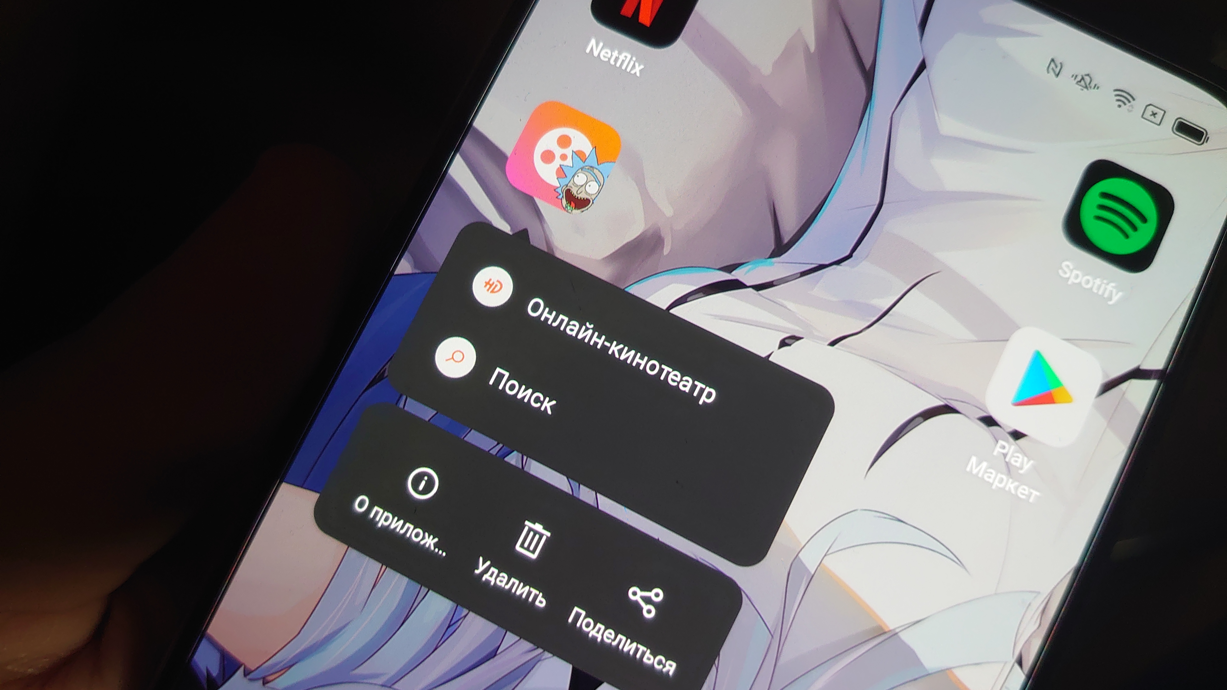 Обзор Oppo A74: подходит ли для игр и работы среднебюджетный смартфон с NFC - фото 7