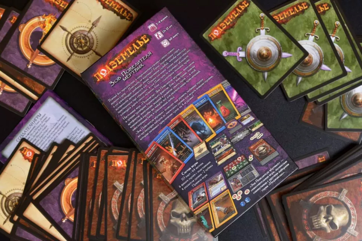 Большой жанр в маленькой коробке. Обзор настольной игры «Подземелье: Зов Повелителя мёртвых» - изображение 4 Большой жанр в маленькой коробке. Обзор настольной игры «Подземелье: Зов Повелителя мёртвых» - фото 4