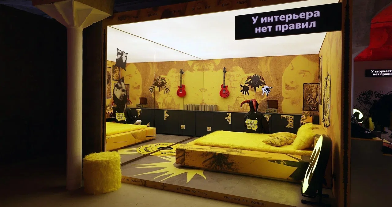 Выставка «Панк-культура. Король и Шут» на «Винзаводе»: три причины обратить на неё внимание - фото 1