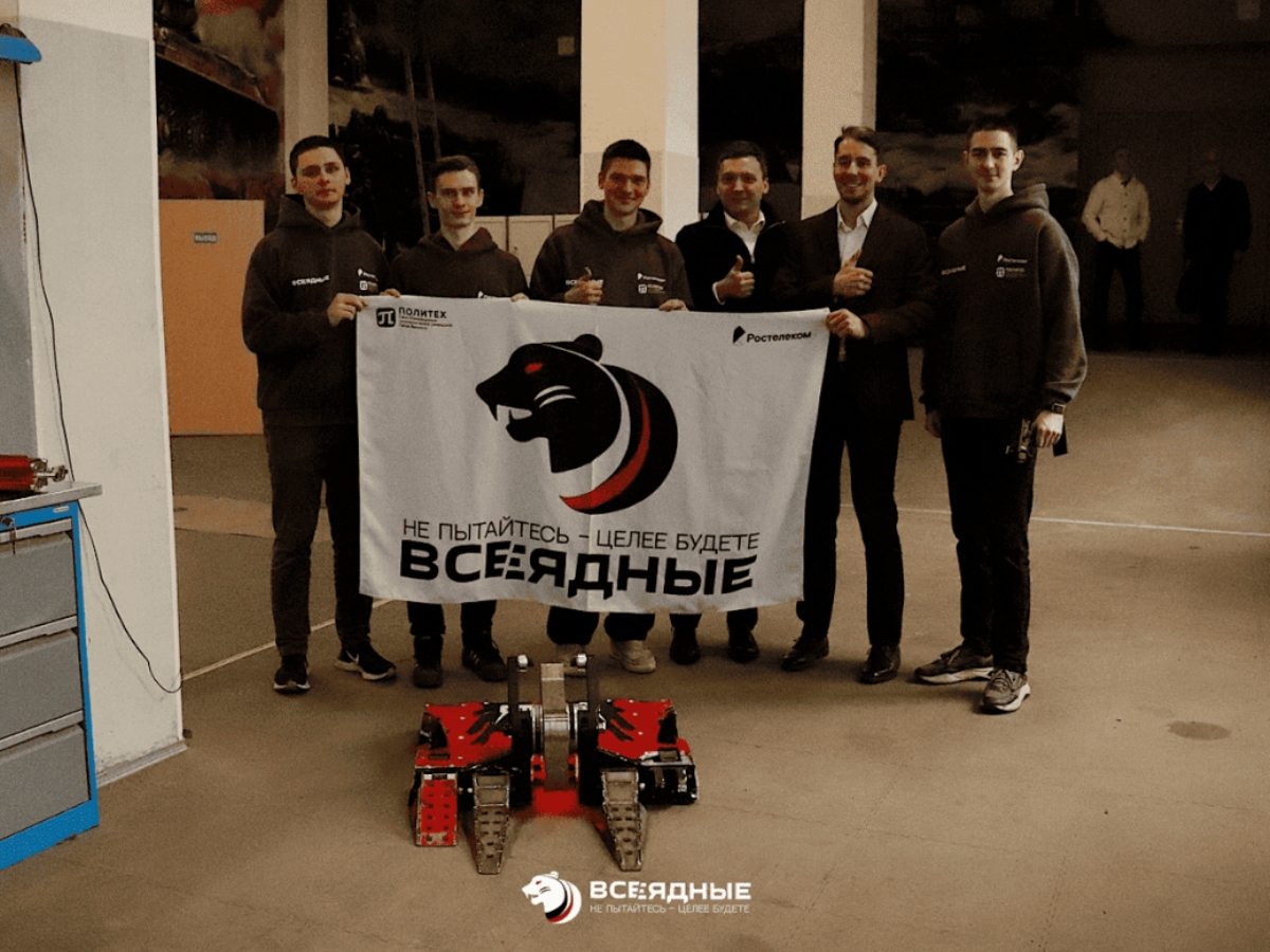 Команда «Всеядные» из Санкт-Петербурга представила робота «Медоед» для чемпионата «Битва роботов» - изображение 1 Команда «Всеядные» из Санкт-Петербурга представила робота «Медоед» для чемпионата «Битва роботов» - фото 1