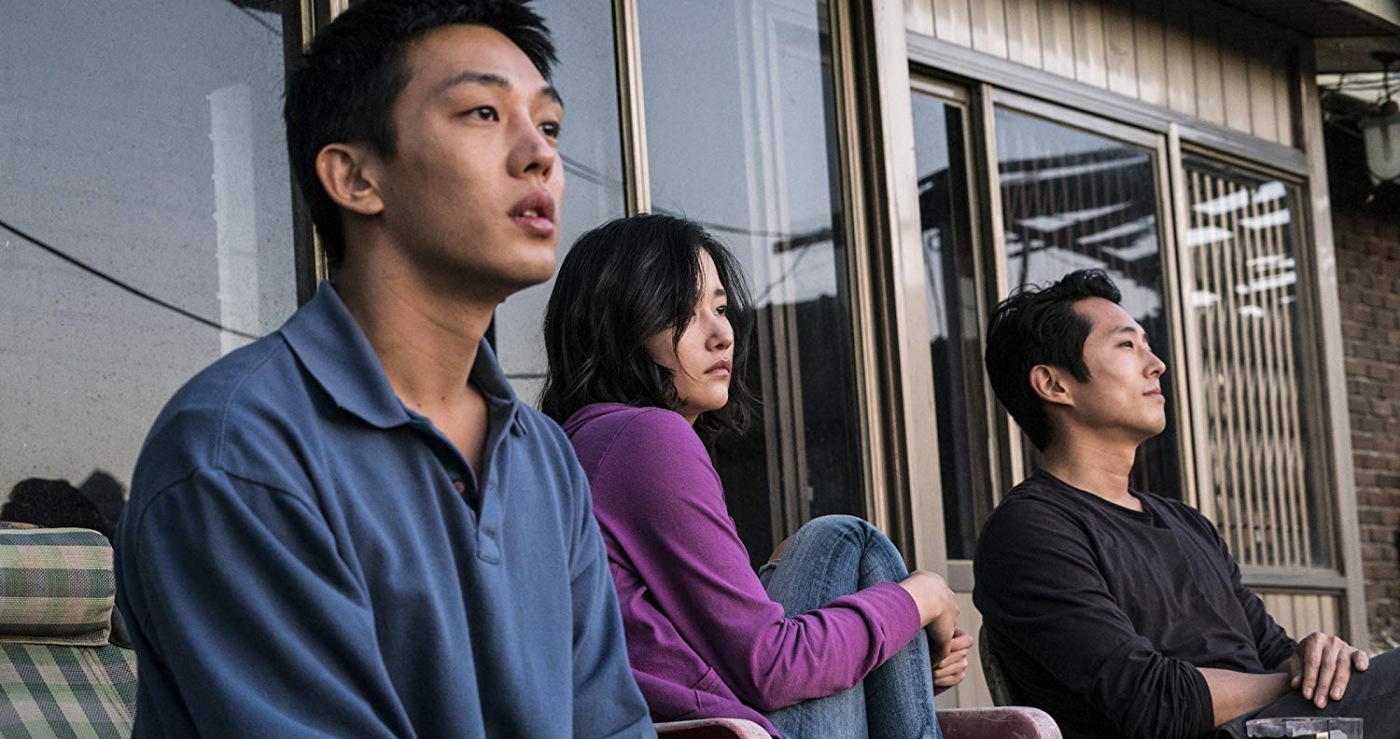 Лучшие корейские фильмы всех времён: драмы, ужасы и детективы - фото 11