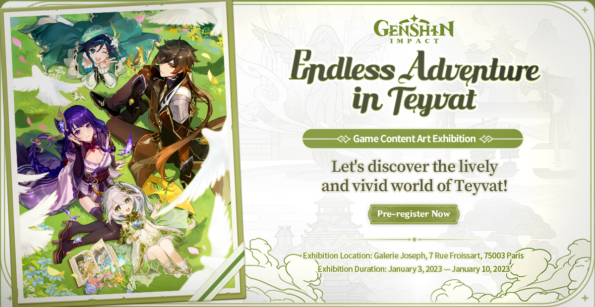 HoYoVerse проведёт художественную выставку по мотивам Genshin Impact в Париже - фото 1