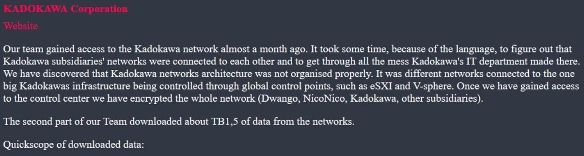 Материнская компания студии From Software подверглась атаке хакеров-вымогателей - изображение 1 Материнская компания студии From Software подверглась атаке хакеров-вымогателей - фото 1