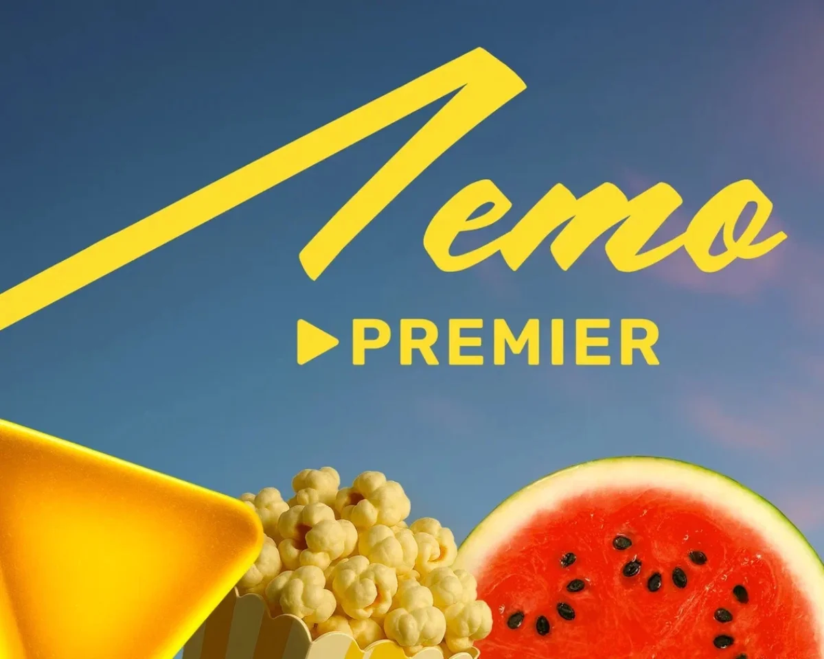 Фестиваль «Лето PREMIER» вновь пройдет в 5 курортных городах России - изображение 1 Фестиваль «Лето PREMIER» вновь пройдет в 5 курортных городах России - фото 1