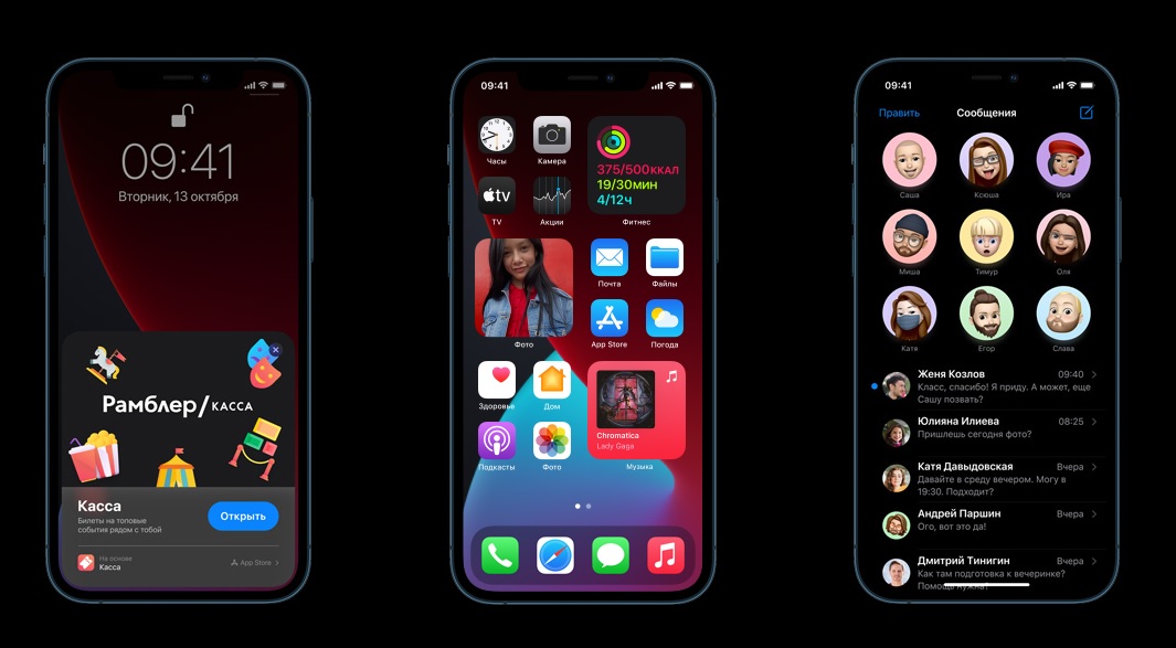 Сравниваем дисплей новой Nintendo Switch с экранами iPhone, iPad и смартфонов на Android - фото 1