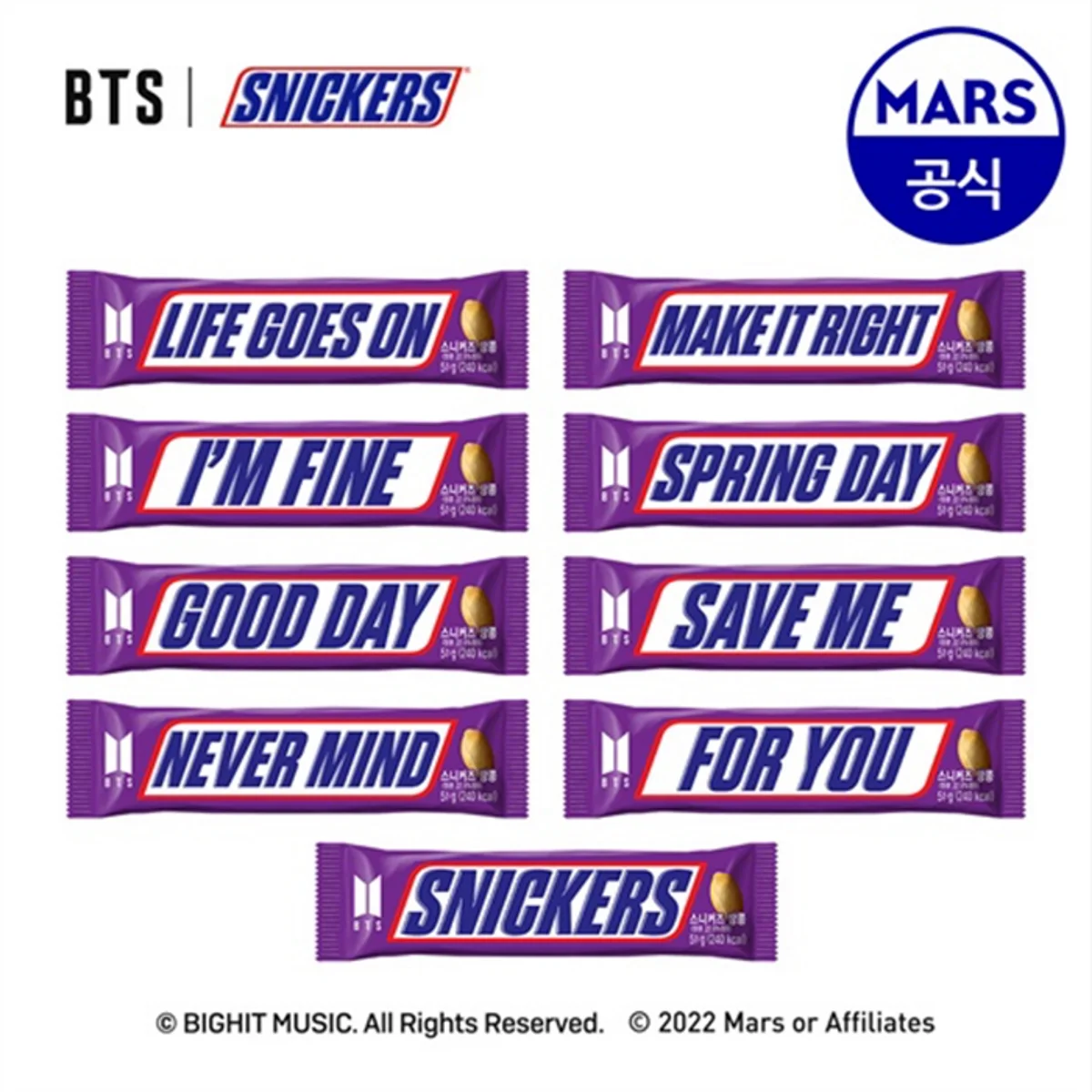 BTS выпустят коллекцию батончиков Snickers с названиями своих треков - фото 1