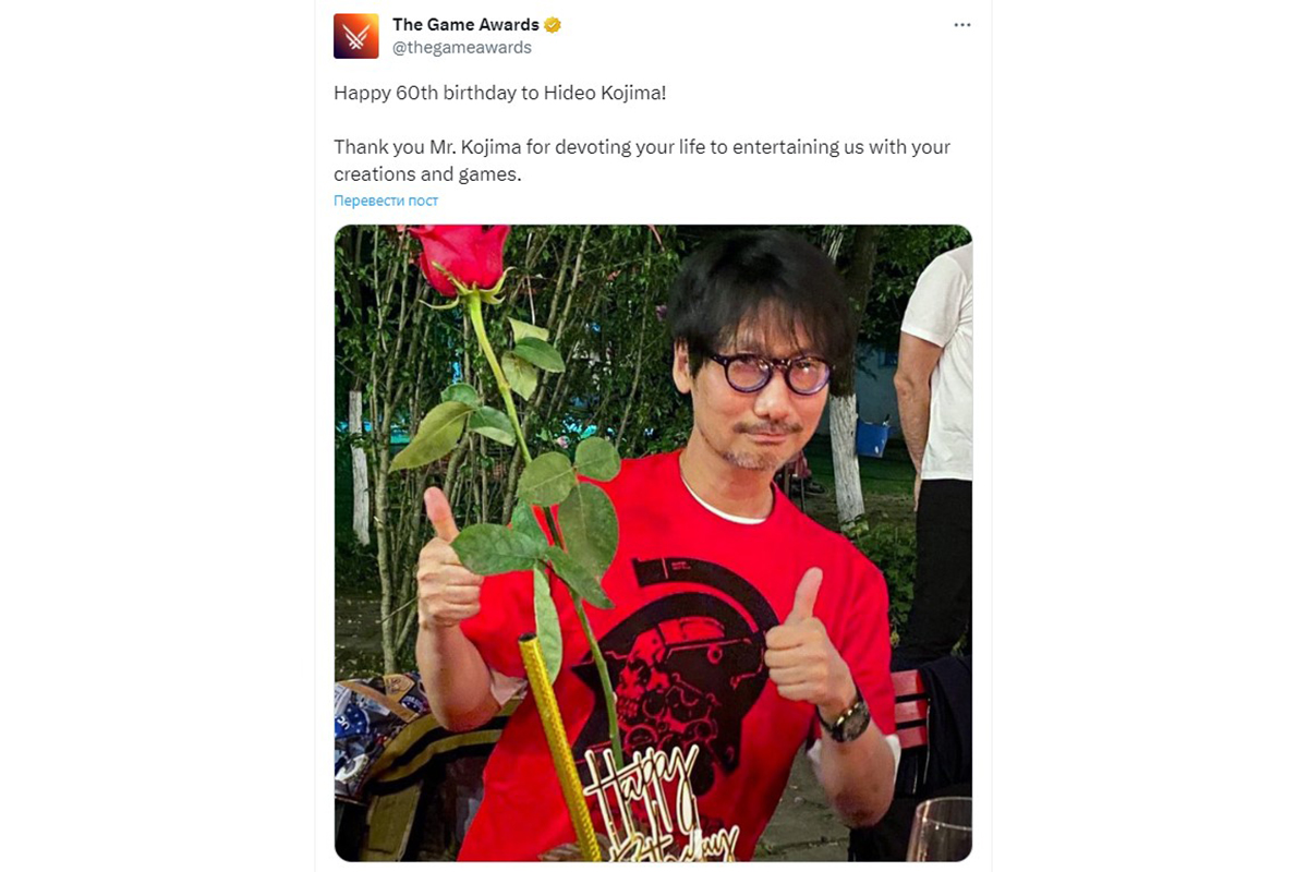 Хидео Кодзиме исполнилось 60 лет - фото 1