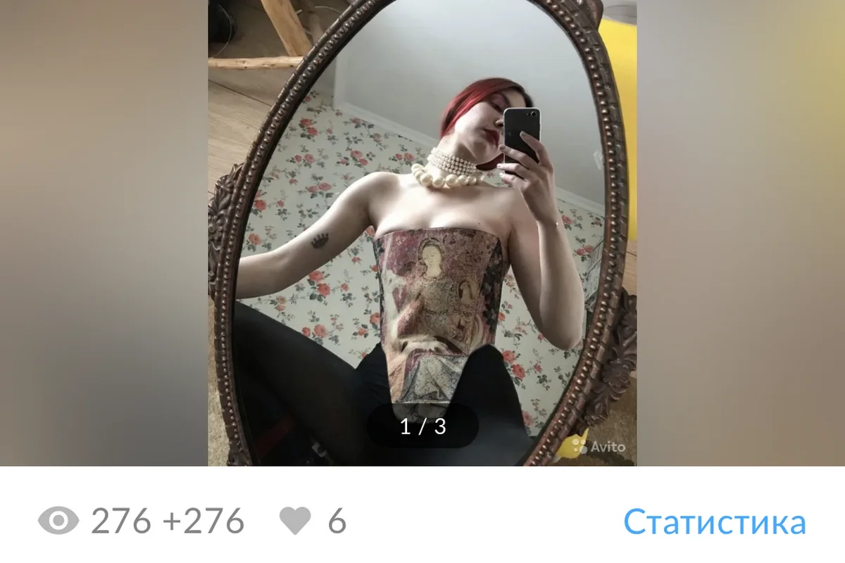 От «Грустнограма» до «Авито»: как я неделю тестировала аналоги Instagram* - изображение 7 От «Грустнограма» до «Авито»: как я неделю тестировала аналоги Instagram* - фото 7