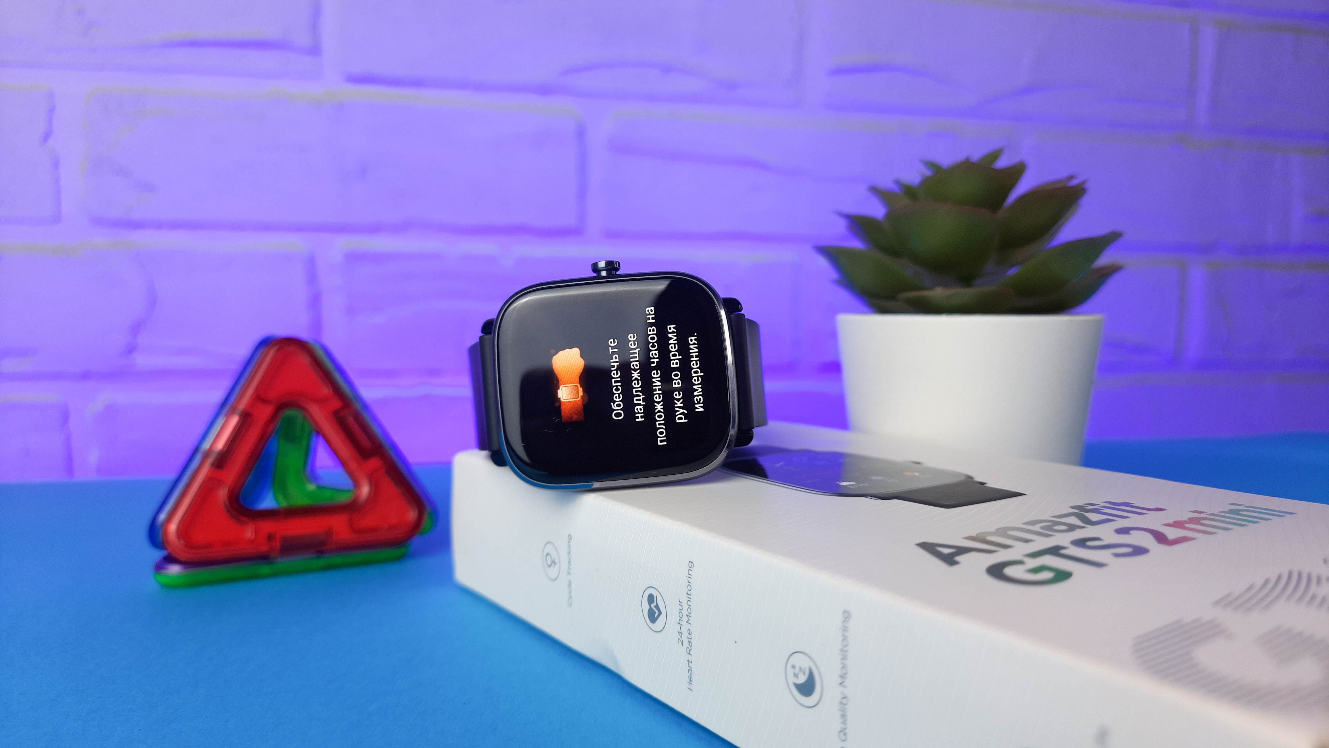 Обзор Amazfit GTS 2 Mini: универсальные смарт-часы с AMOLED-экраном - изображение 9 Обзор Amazfit GTS 2 Mini: универсальные смарт-часы с AMOLED-экраном - фото 9