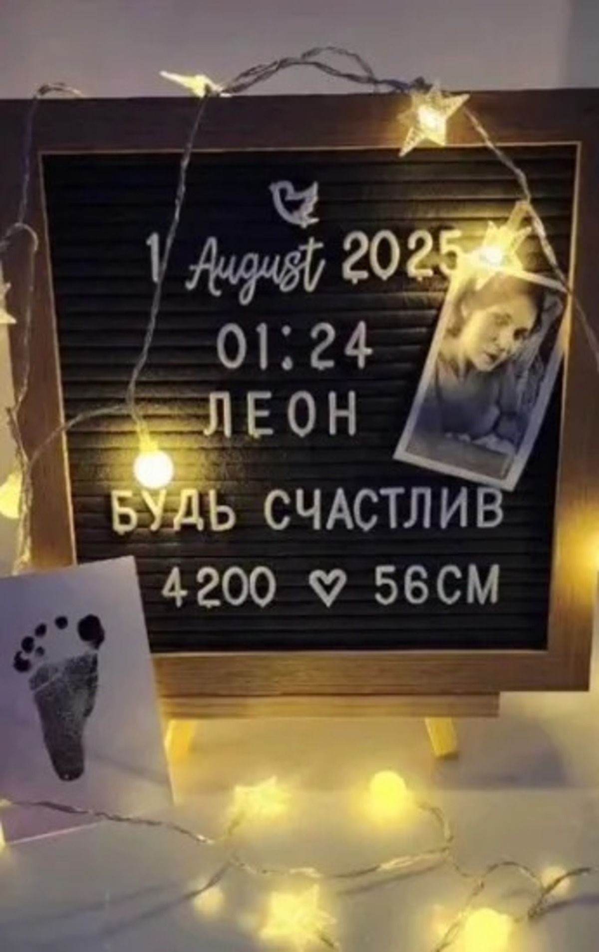 Соцсети Артёма Ткаченко