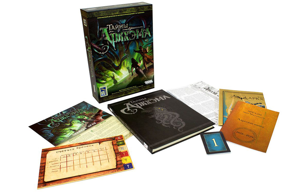 Неспешный спуск в мистику — обзор настольной игры «Тайны Аркхэма» - фото 6