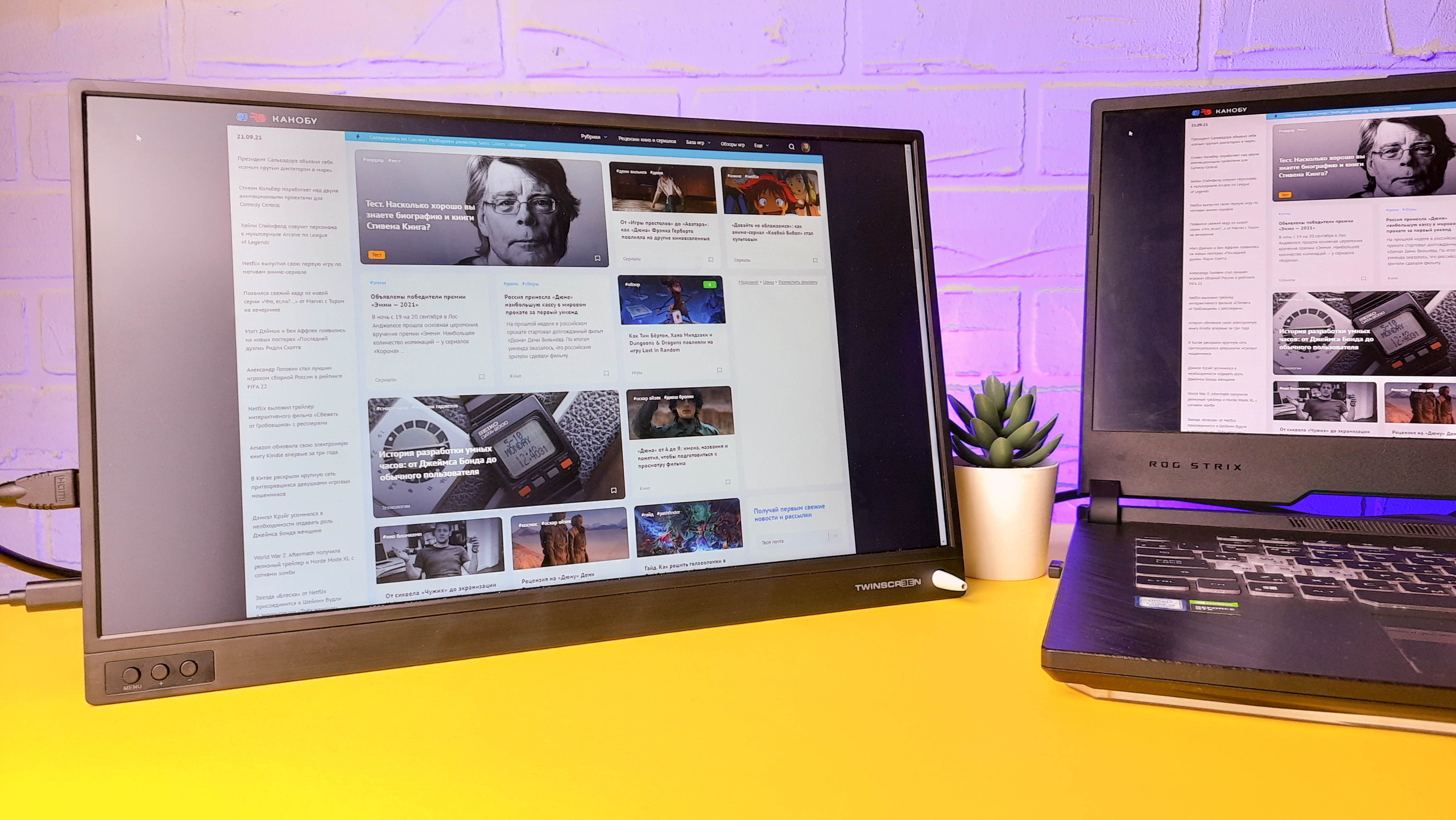 Обзор Prestigio Twinscreen 16: портативный дисплей для игр и работы - фото 9