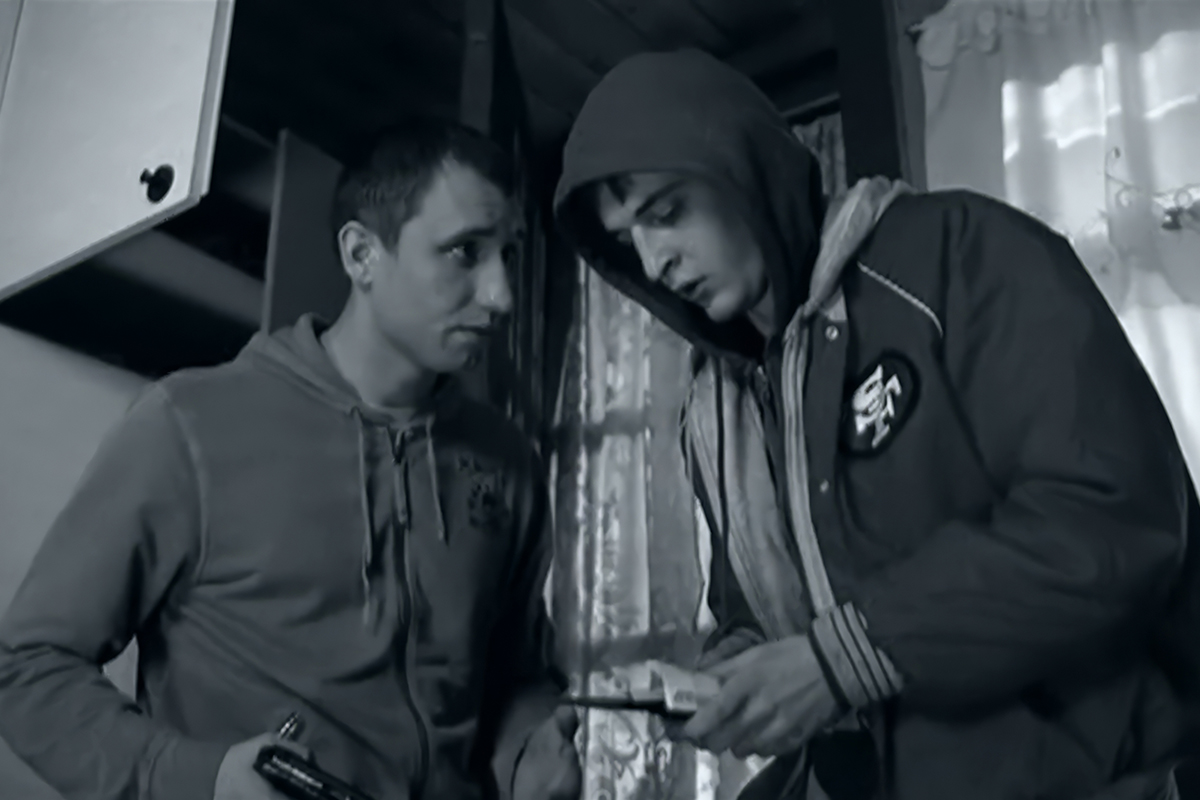 Фильм выиграл главный приз в конкурсе «Кинотавр. Короткий метр» российского кинофестиваля «Кинотавр» 2009 года
Источник: «Начальник»