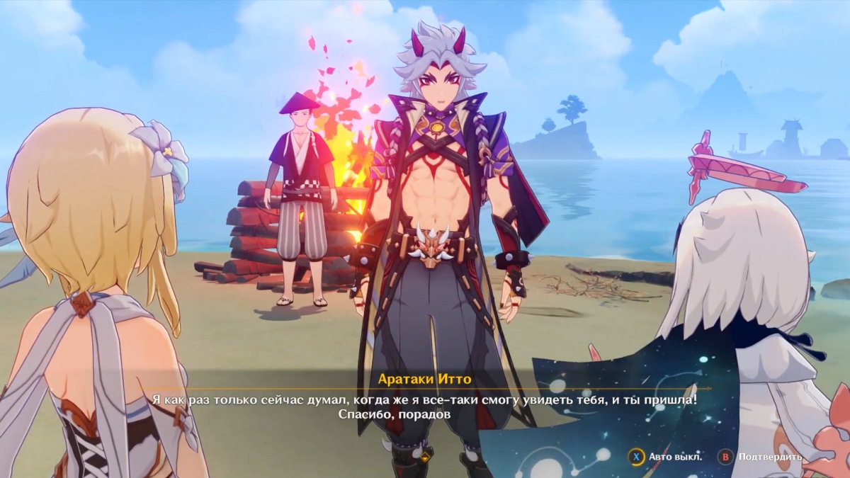 Гайд: всё о персонаже Аратаки Итто из Genshin Impact — гайд, лучшие билды, навыки и стихия - фото 3