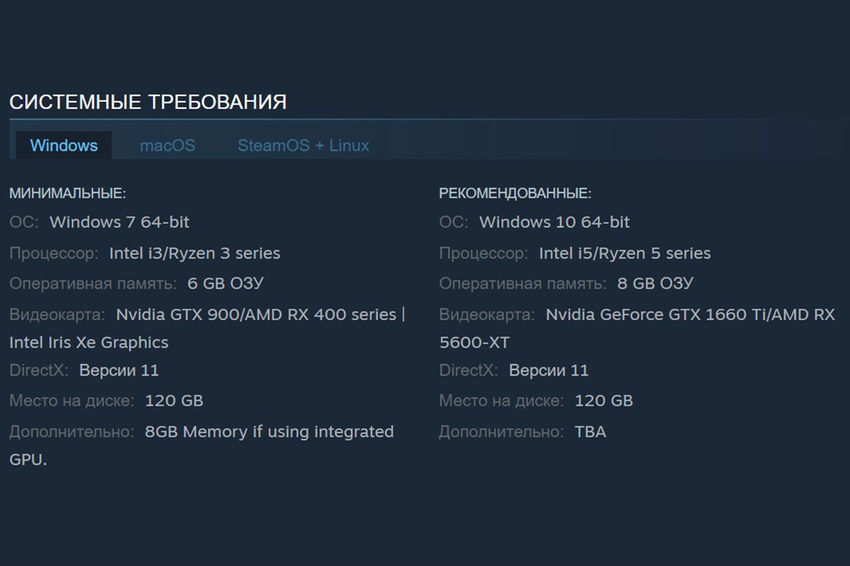 Авторы Total War: Warhammer 3 показали трейлер о Демоне-принце и системные требования - фото 1