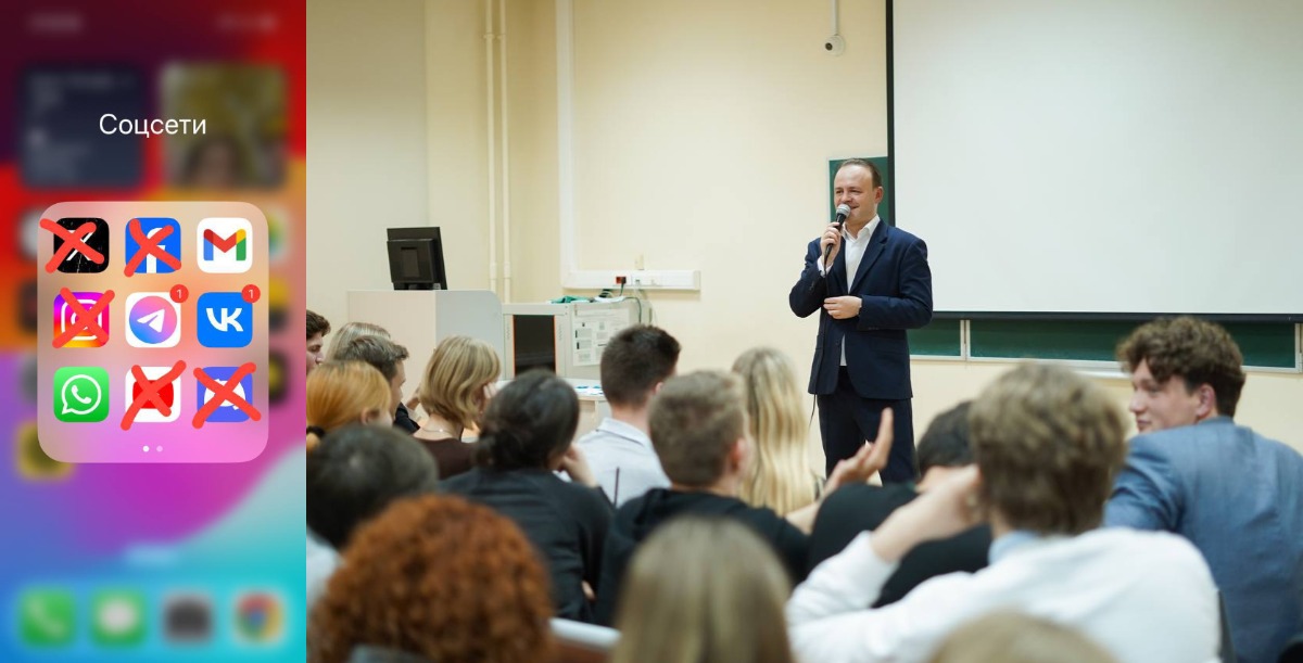 Фото из соцсетей Владислава Даванкова