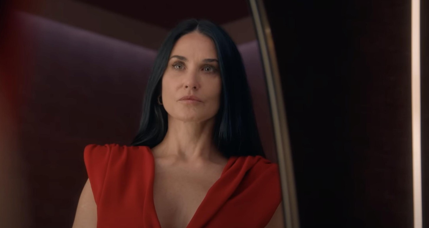 «Субстанция»