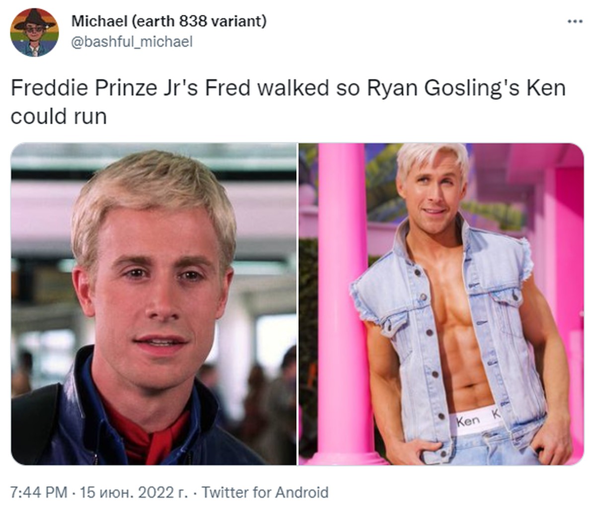 Фред актёра Фредди Принца-младшего ходил, чтобы Кен Райана Гослинга мог бежать