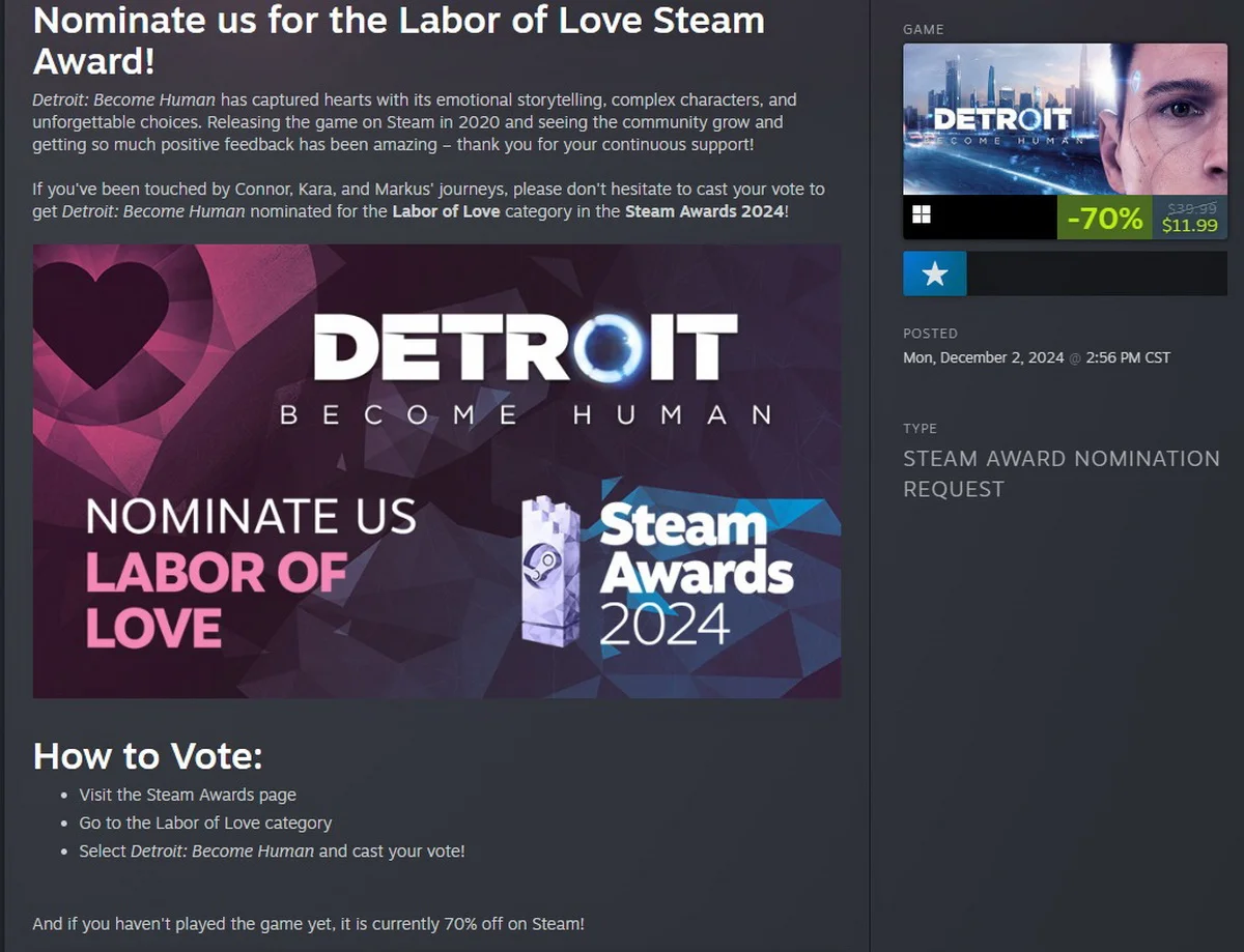 Игроки посмеялись над Detroit: Become Human из-за просьбы поддержать её на Steam Awards - фото 1