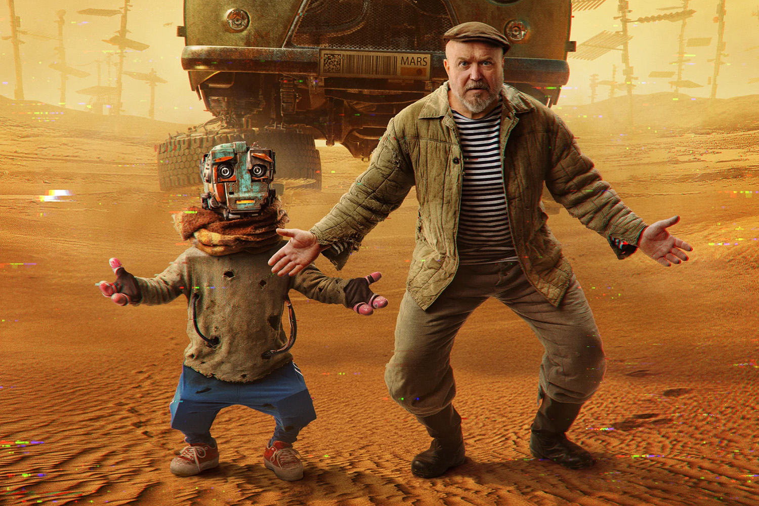 «Кин-дза-дза!» — один из главных источников вдохновения авторов «Кибердеревни»
Фото: пресс-служба Кинопоиска