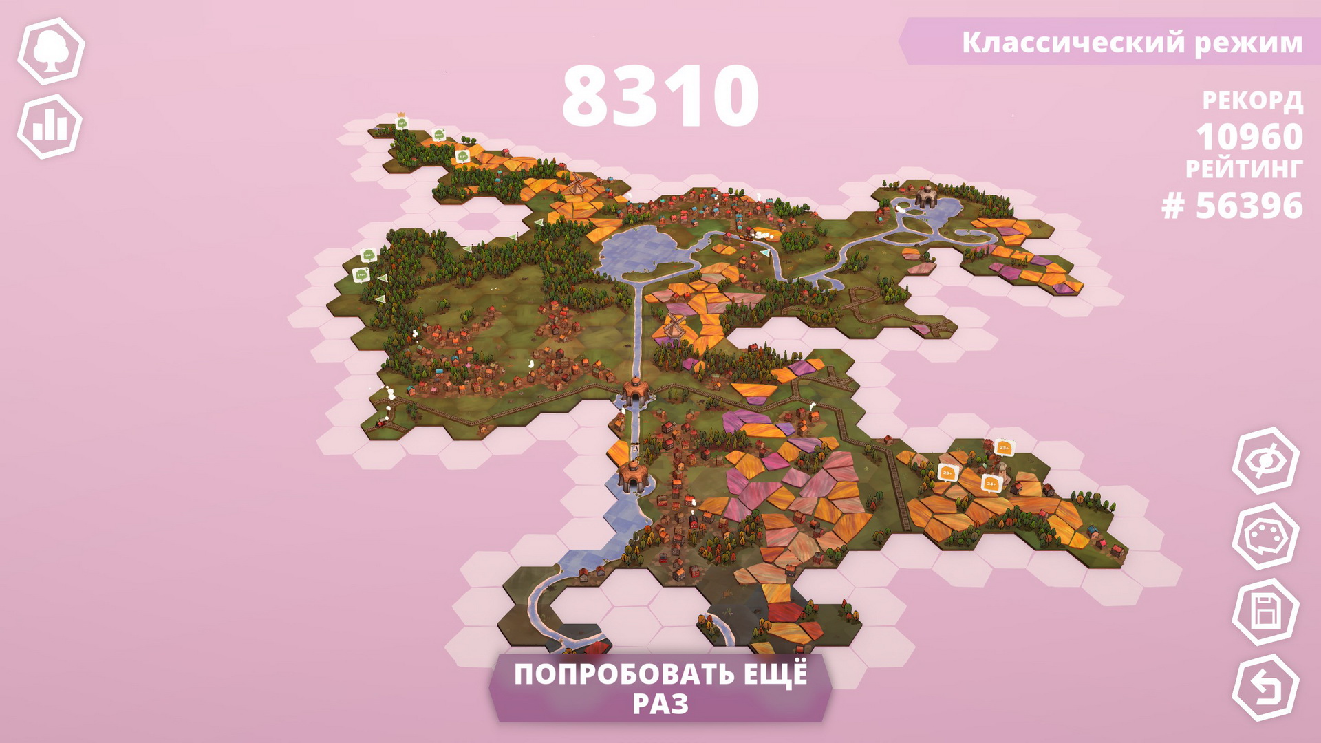 Бэклог: Dorfromantik — успокаивающая игра о создании мирных деревенских пейзажей - фото 1