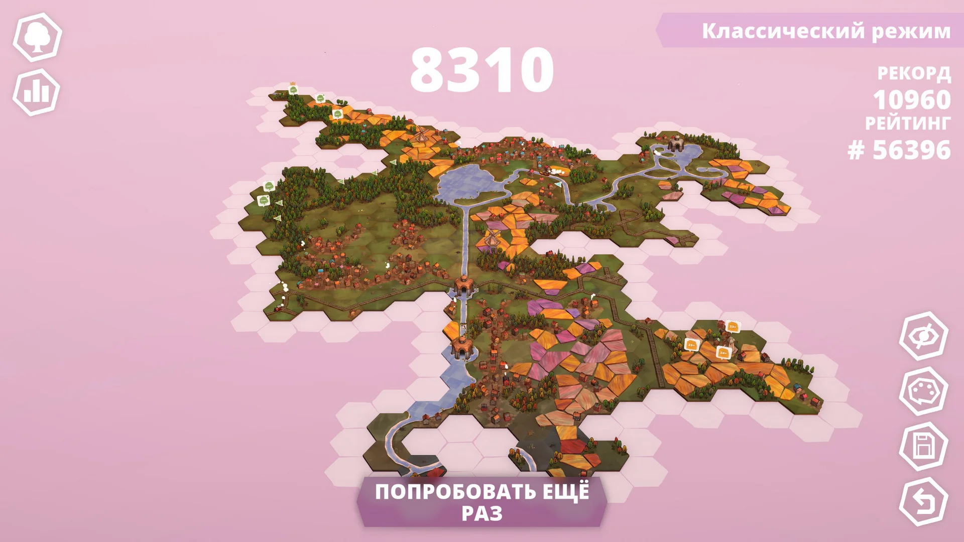 Бэклог: Dorfromantik — успокаивающая игра о создании мирных деревенских пейзажей - фото 1