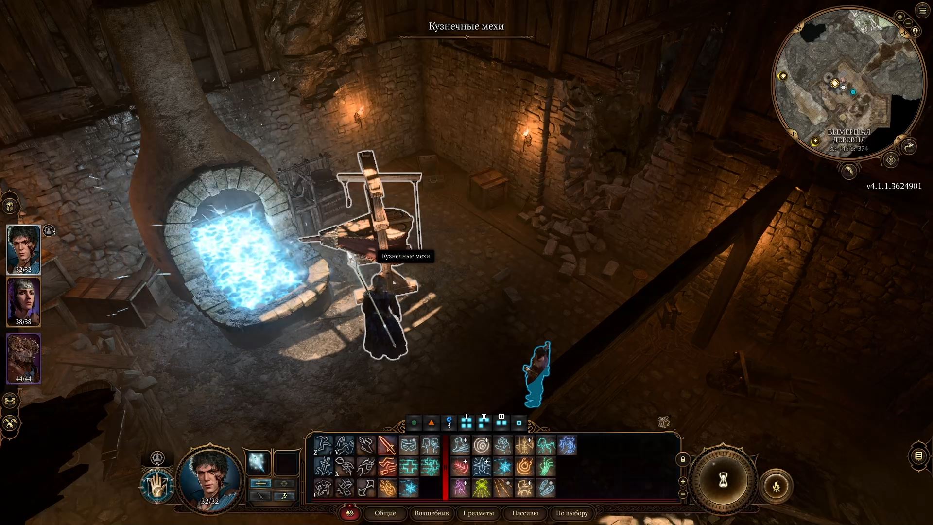 «Завершить оружейный шедевр» в Baldurʼs Gate 3 — выполнение задания, кора суссура и оружие - фото 10