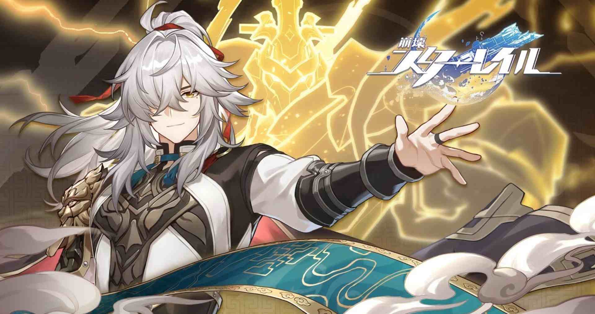 Гайд: всё о персонаже Цзинь Юань из Honkai: Star Rail — гайд, лучшие билды, навыки и элемент - изображение 9 Гайд: всё о персонаже Цзинь Юань из Honkai: Star Rail — гайд, лучшие билды, навыки и элемент - фото 9