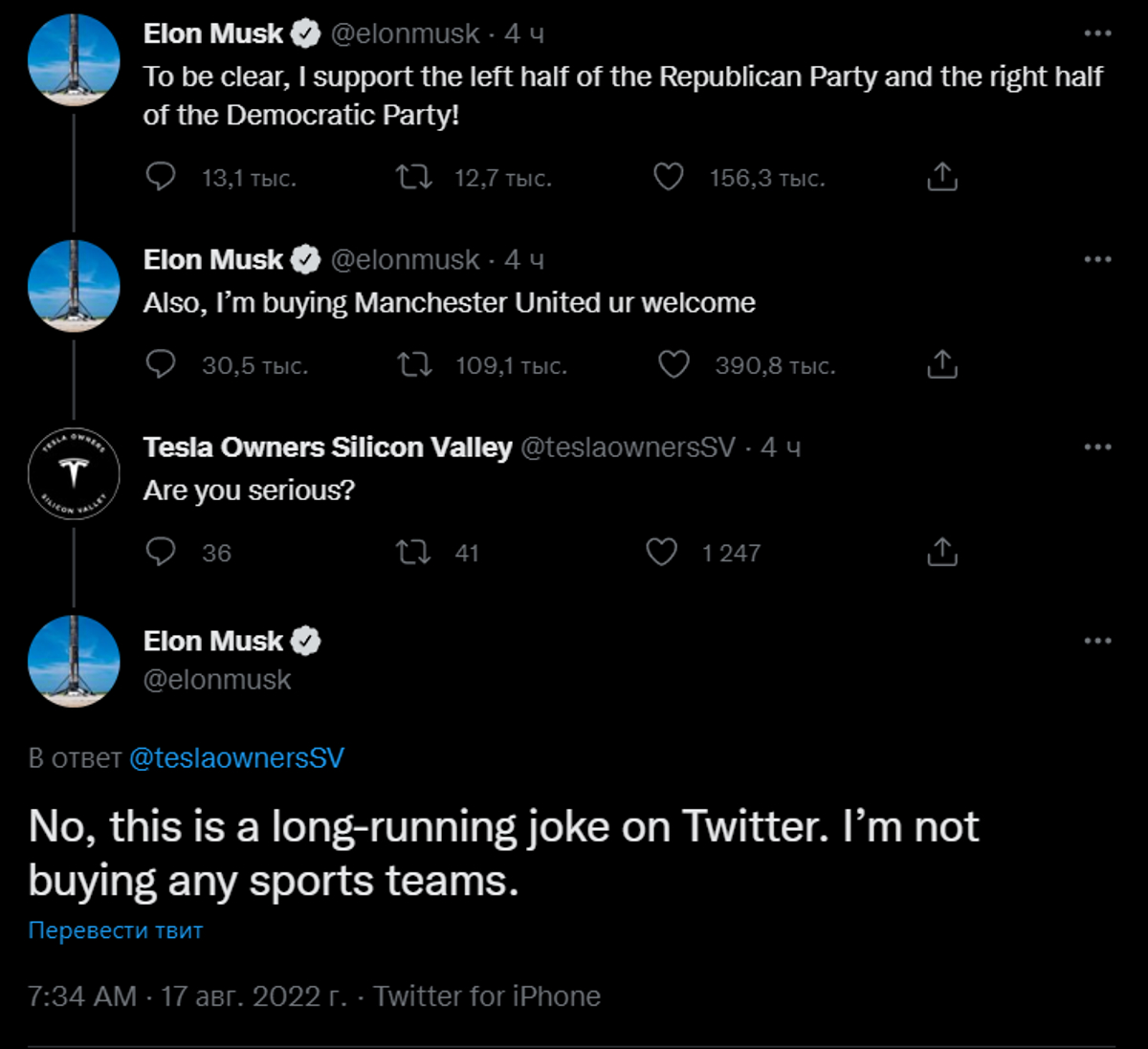 Скриншот «Канобу»