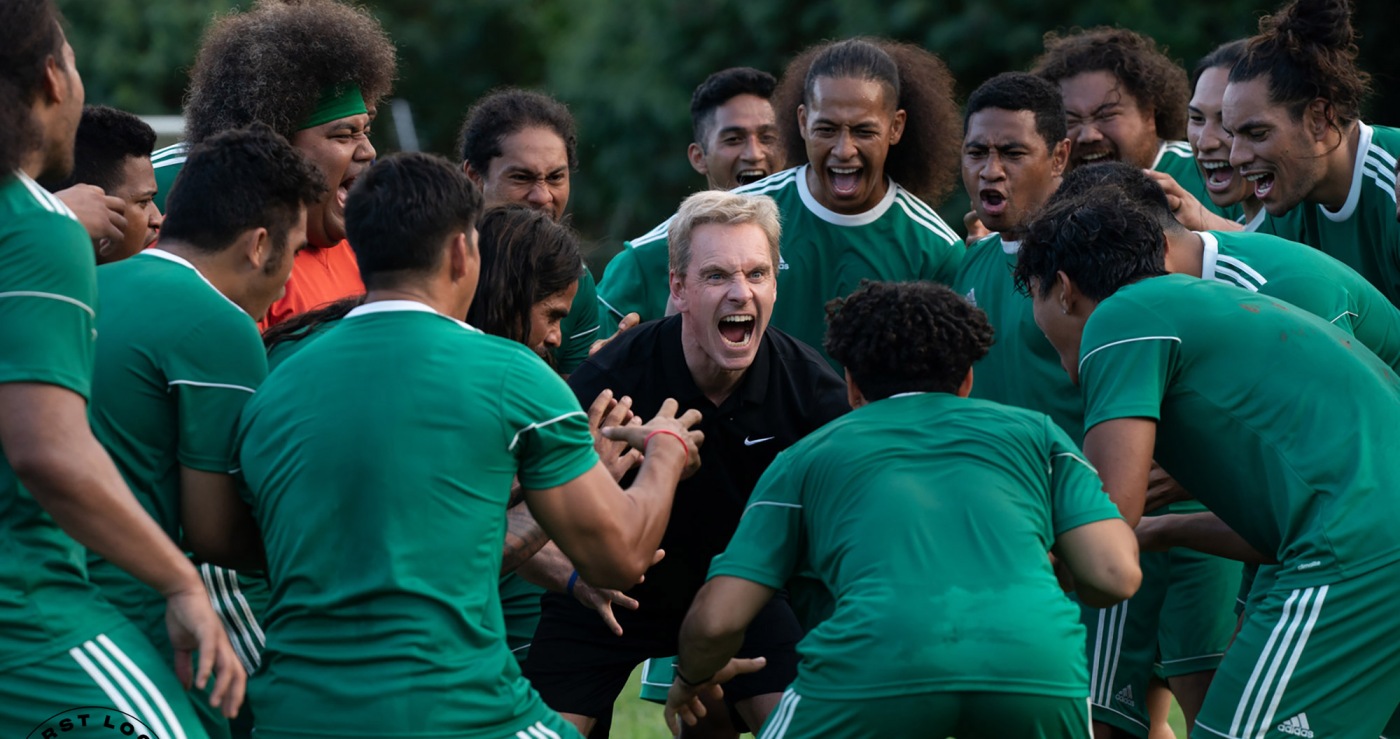 Главные комедии 2023 года: Тайка Вайтити, Грета Гервиг и студия A24 - изображение 19 Главные комедии 2023 года: Тайка Вайтити, Грета Гервиг и студия A24 - фото 19