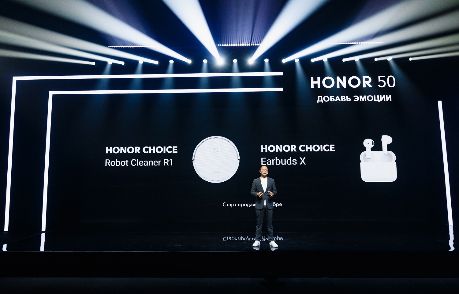 Honor представила в России TWS-наушники Earbuds X и робот-пылесос Robot Cleaner R1 - фото 1