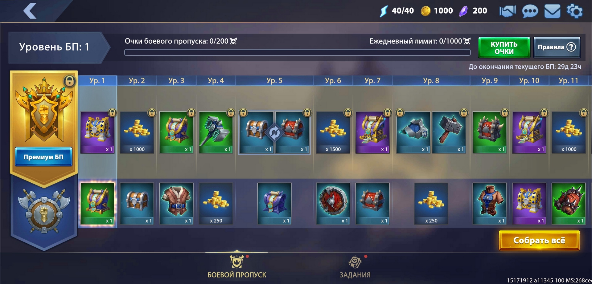 Впечатления от War Legends: полноценная RTS на экране смартфона - фото 5