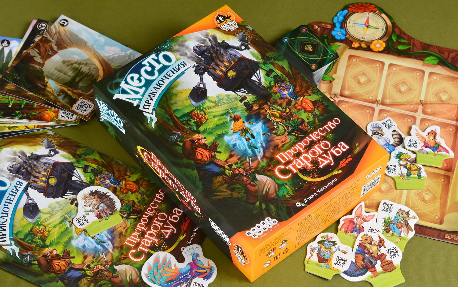 Настольные игры, которые согреют вашу душу - изображение 2 Настольные игры, которые согреют вашу душу - фото 2