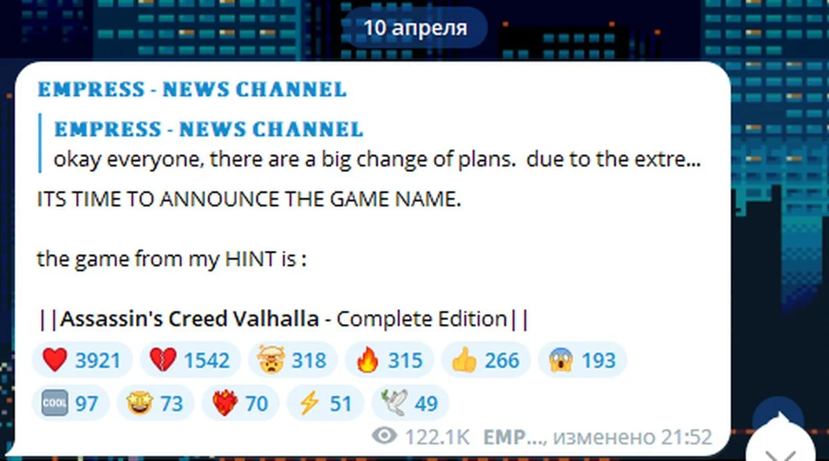 Хакерша EMPRESS анонсировала взлом полного издания Assassin's Creed Valhalla - фото 1