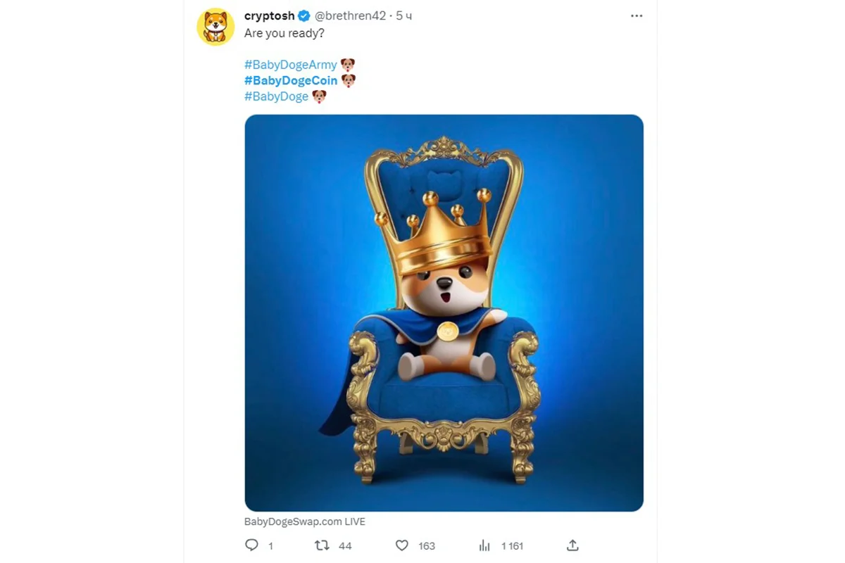 В Twitter строят теории об Илоне Маске и смене логотипа на собачку Doge - фото 6