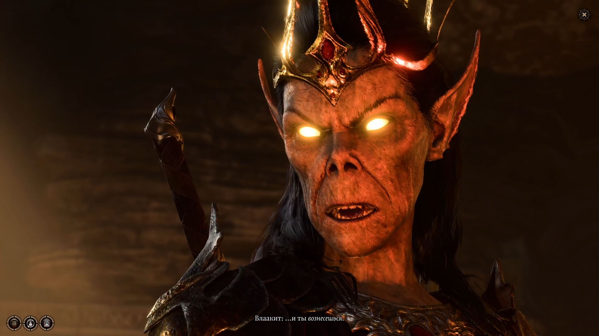Прохождение квеста «Найти Кровь Латандера» в Baldurʼs Gate 3: гайд по поиску легендарного оружия - изображение 12 Прохождение квеста «Найти Кровь Латандера» в Baldurʼs Gate 3: гайд по поиску легендарного оружия - фото 12